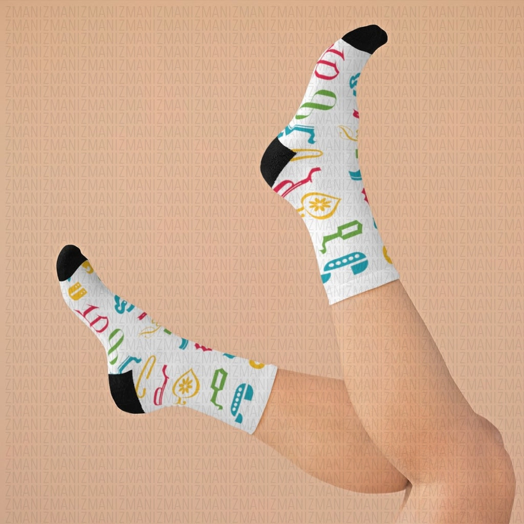 Socks