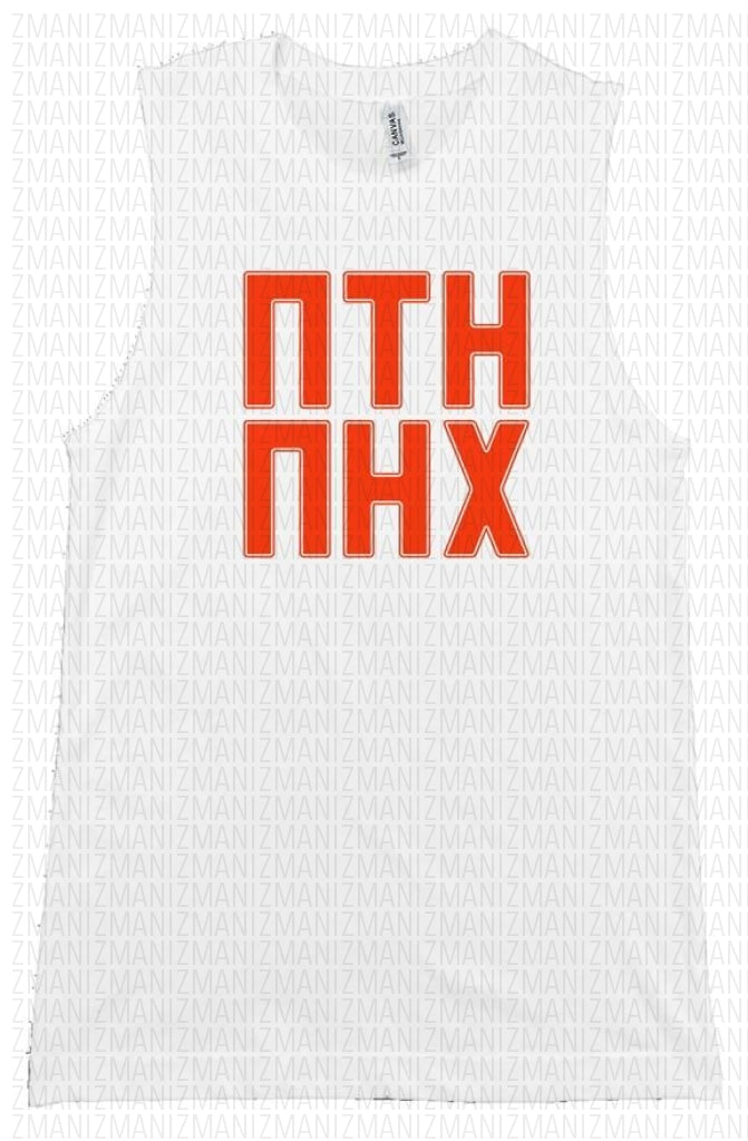 Tank top PTN PNX 