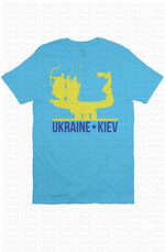 T-shirt with Ukrainian national symbols