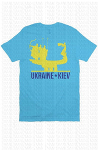 T-shirt with Ukrainian national symbols