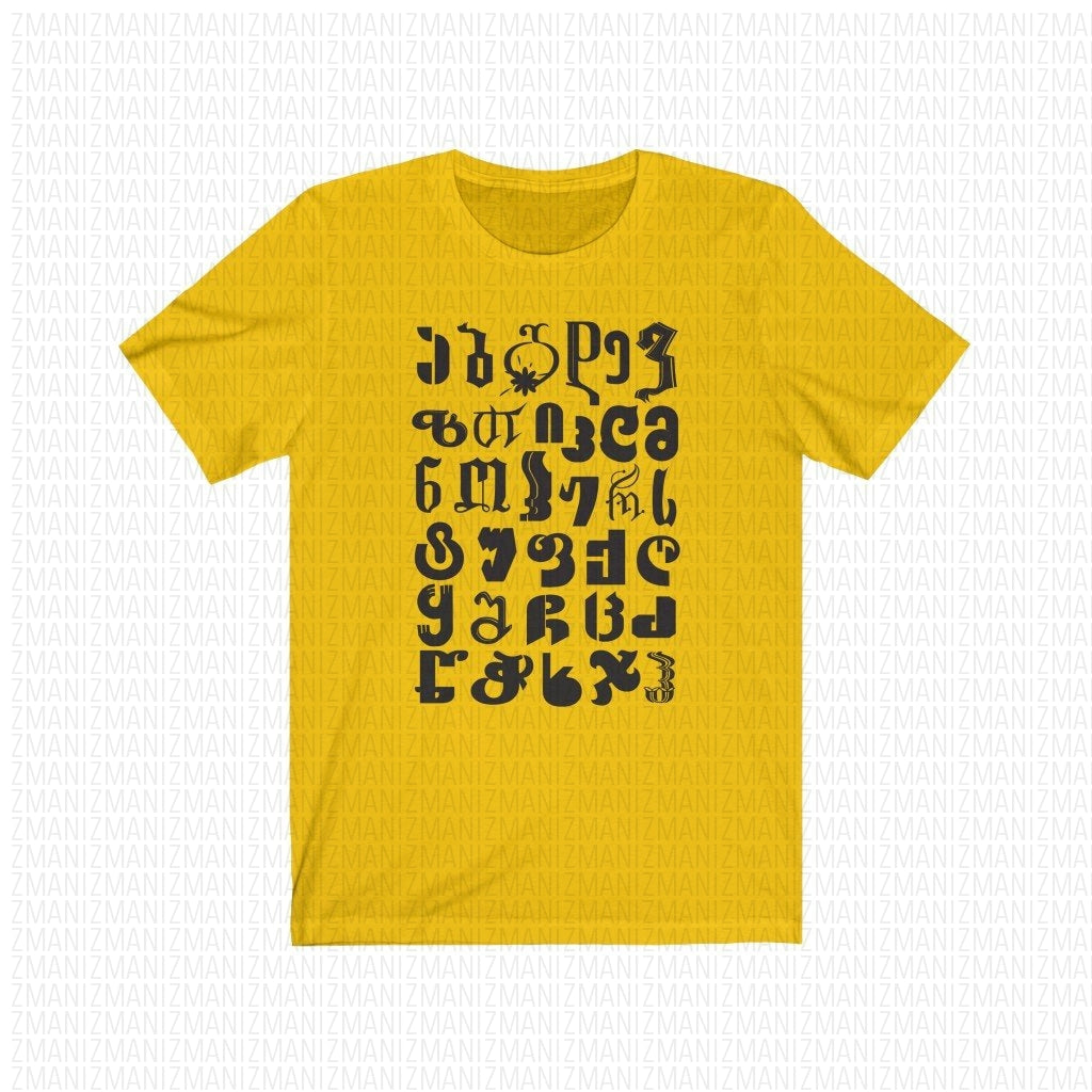 Unisex Jersey Short Sleeve Tee