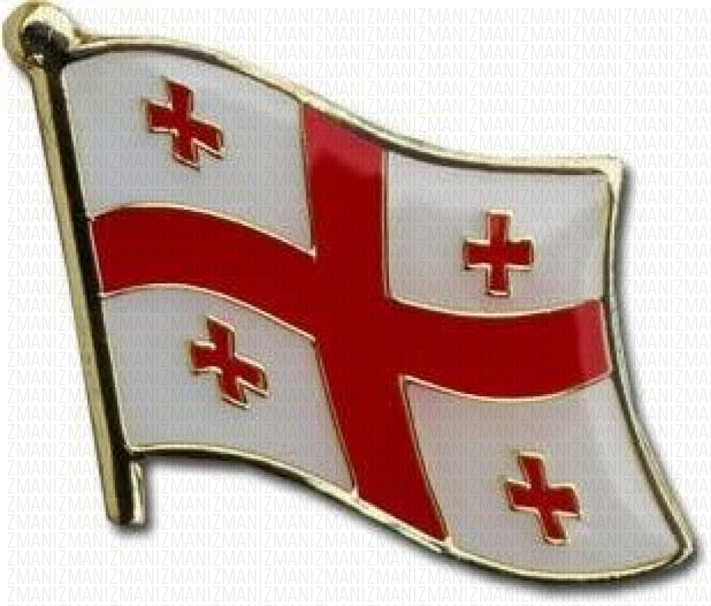 Republic of Georgia Flag Lapel Pin