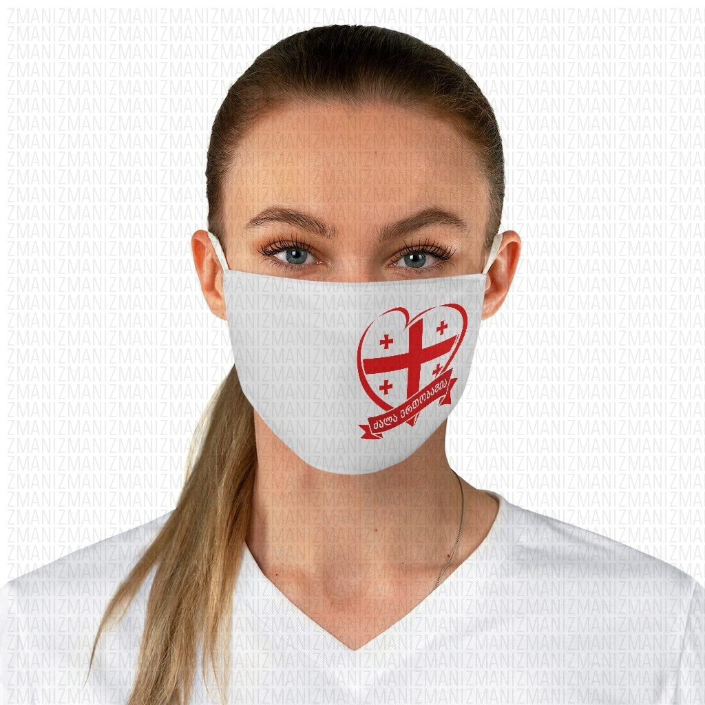 Fabric Face Mask