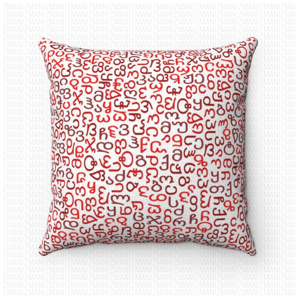 Spun Polyester Square Pillow