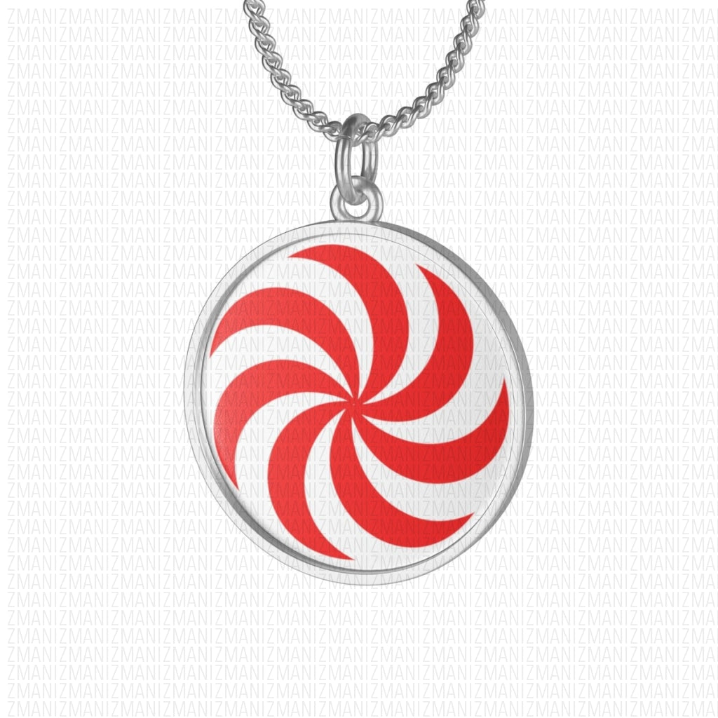 Single Loop Necklace