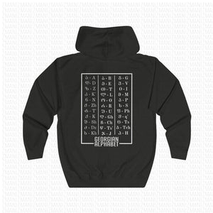 Unisex Full Zip Hoodie
