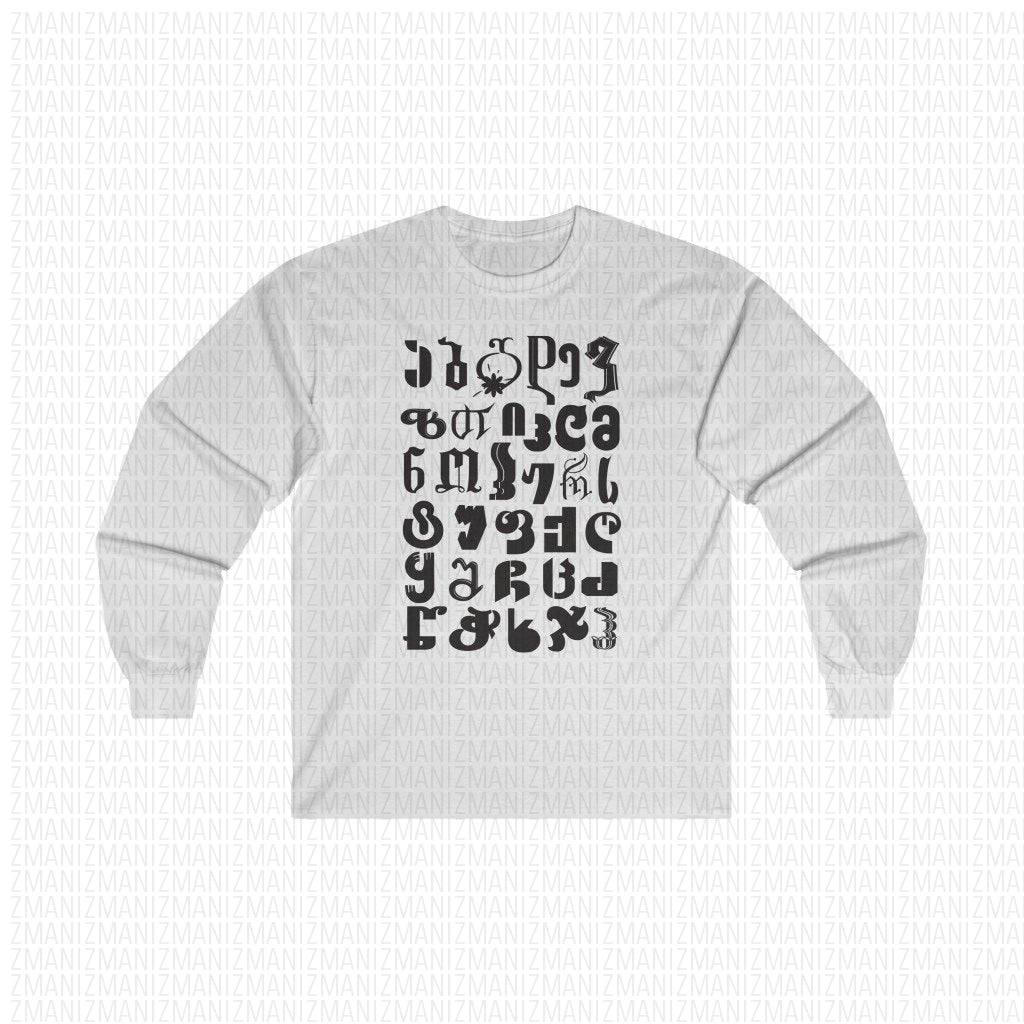 Ultra Cotton Long Sleeve Tee