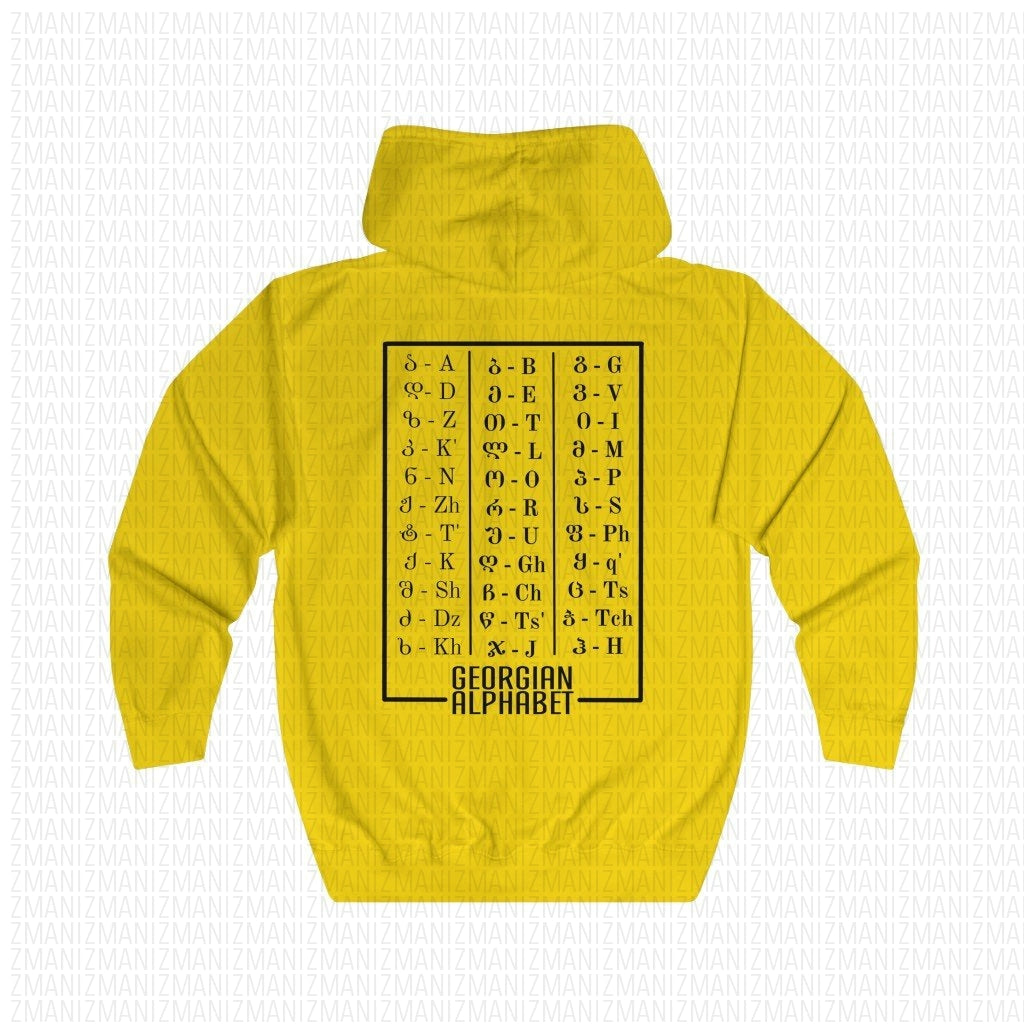 Unisex Full Zip Hoodie