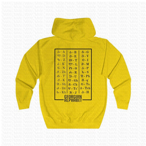 Unisex Full Zip Hoodie