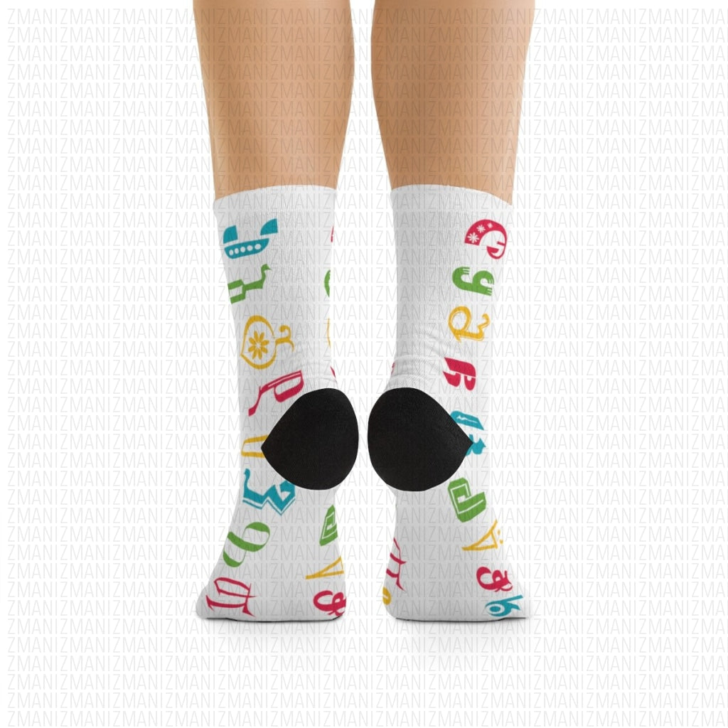 Socks