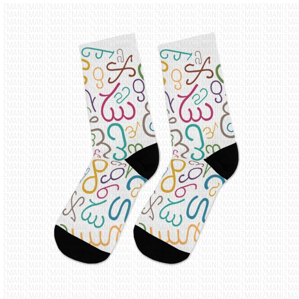 Socks