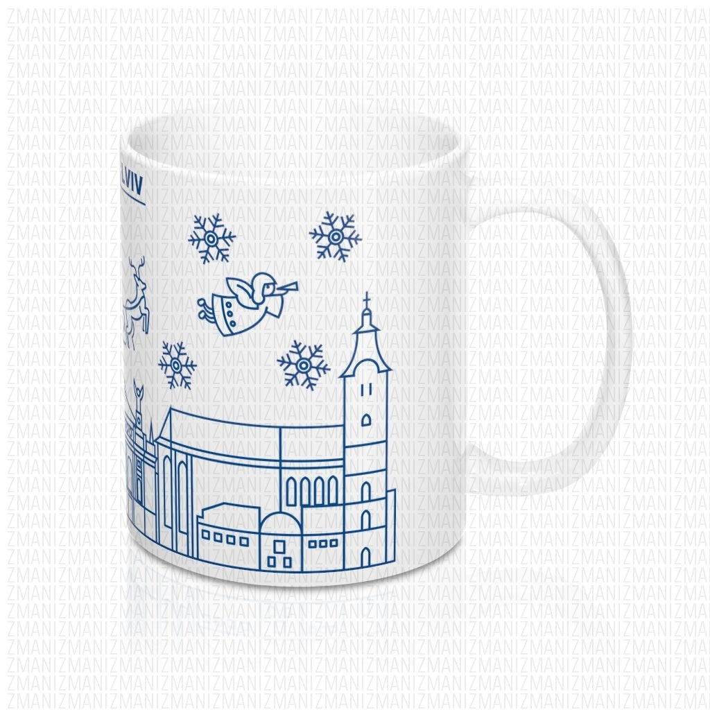 Mug 11oz With Ukrainian city of lviv