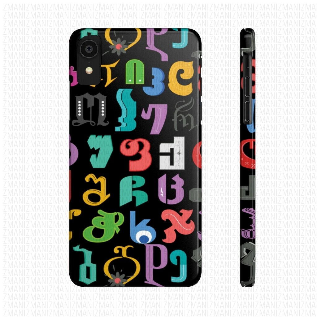 Case Mate Slim Phone Cases