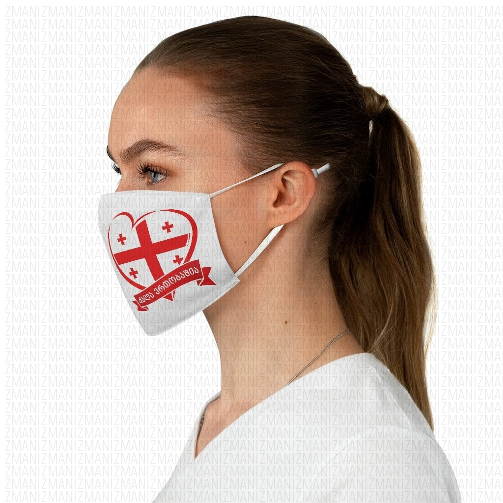 Fabric Face Mask