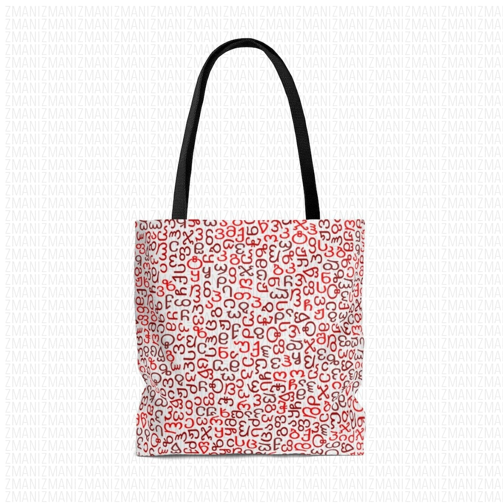 All print Tote Bag