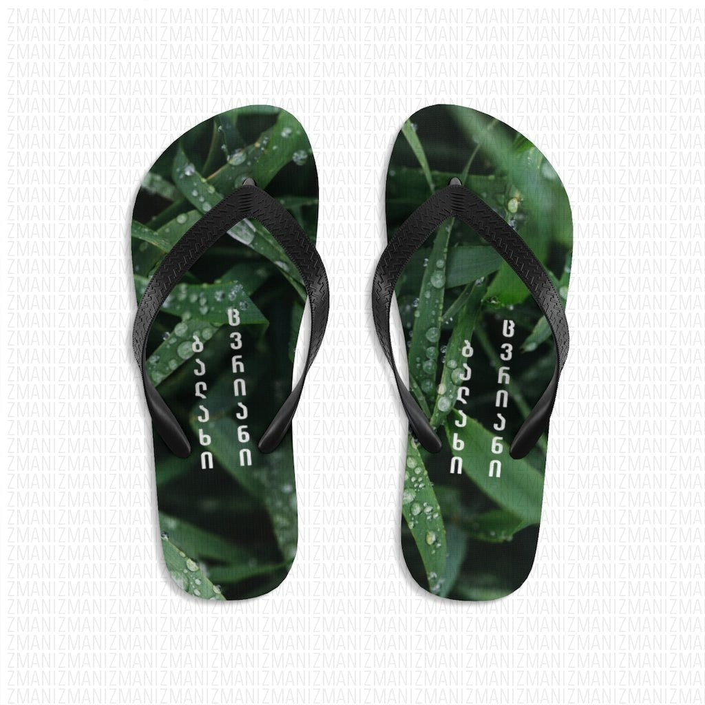 Unisex Flip-Flops