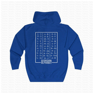 Unisex Full Zip Hoodie