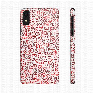 Case Mate Slim Phone Cases