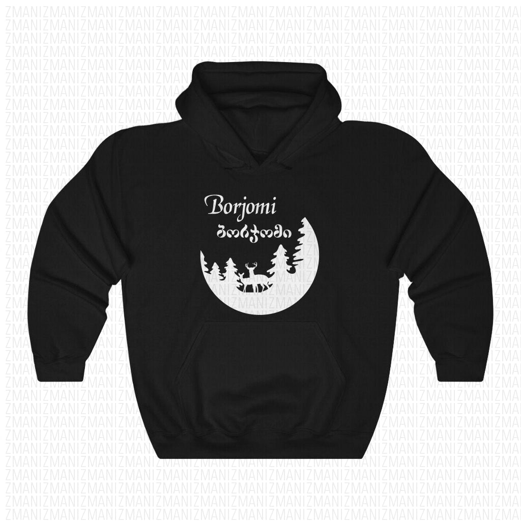 Unisex Heavy Blend™ Hooded Sweatshirt