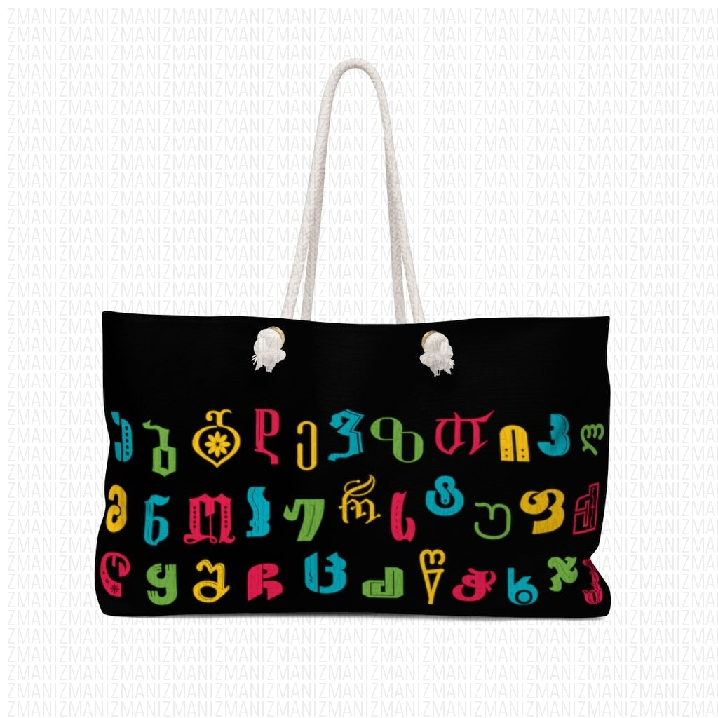 Weekender Tote Bag