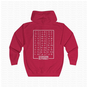 Unisex Full Zip Hoodie