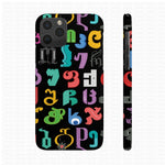 Case Mate Slim Phone Cases
