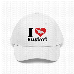 Unisex Twill Hat