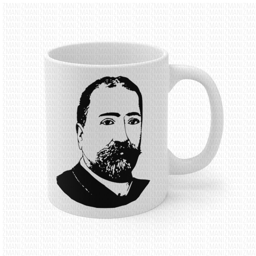 Ceramic Mug 11oz