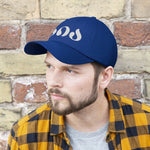 Unisex Twill Hat