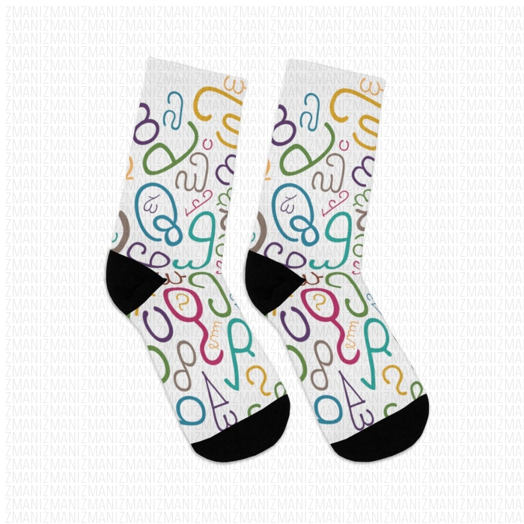 Socks