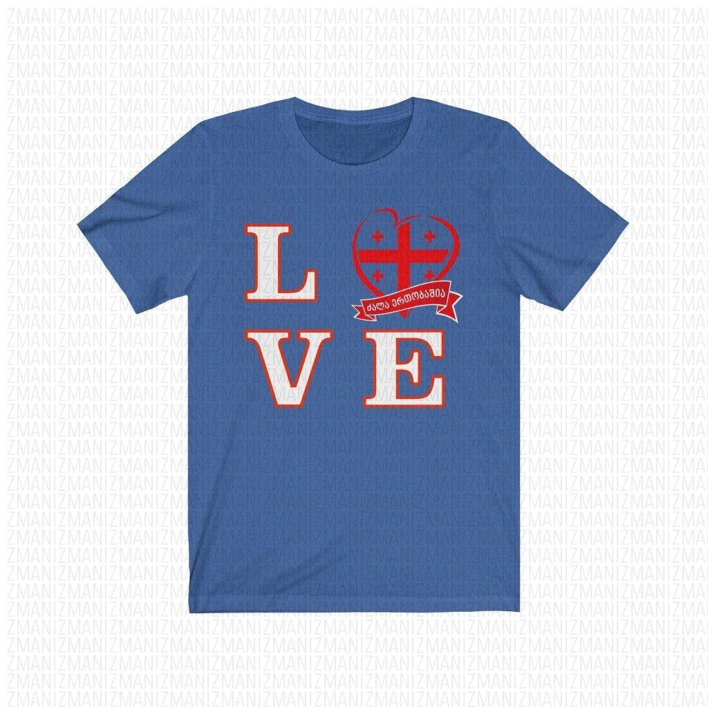 Unisex Jersey Short Sleeve Tee – ZMANI