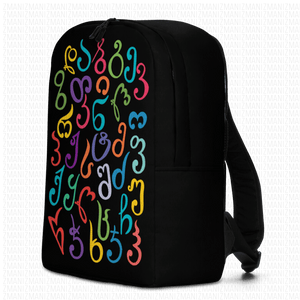 Minimalist Backpack