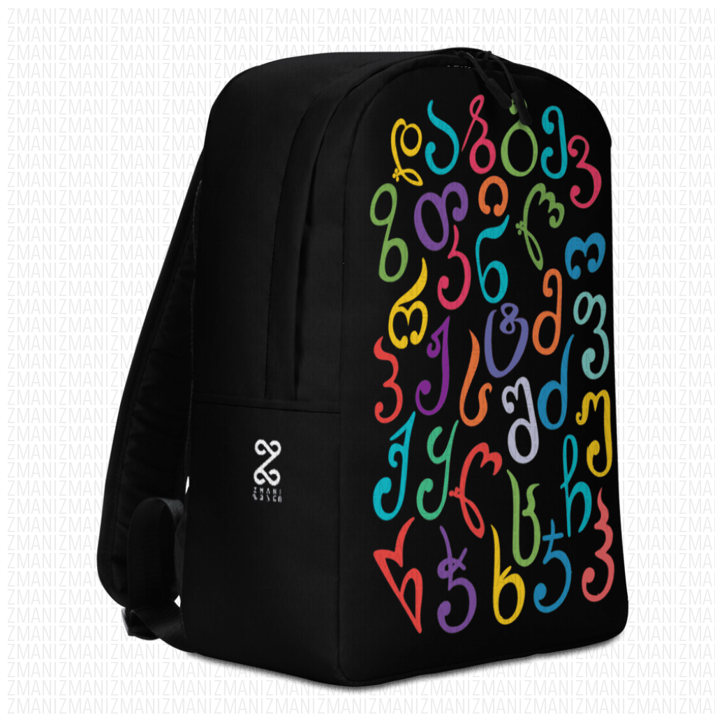 Minimalist Backpack