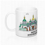 Mug 11oz With Kyiv, Pechersk Lavra