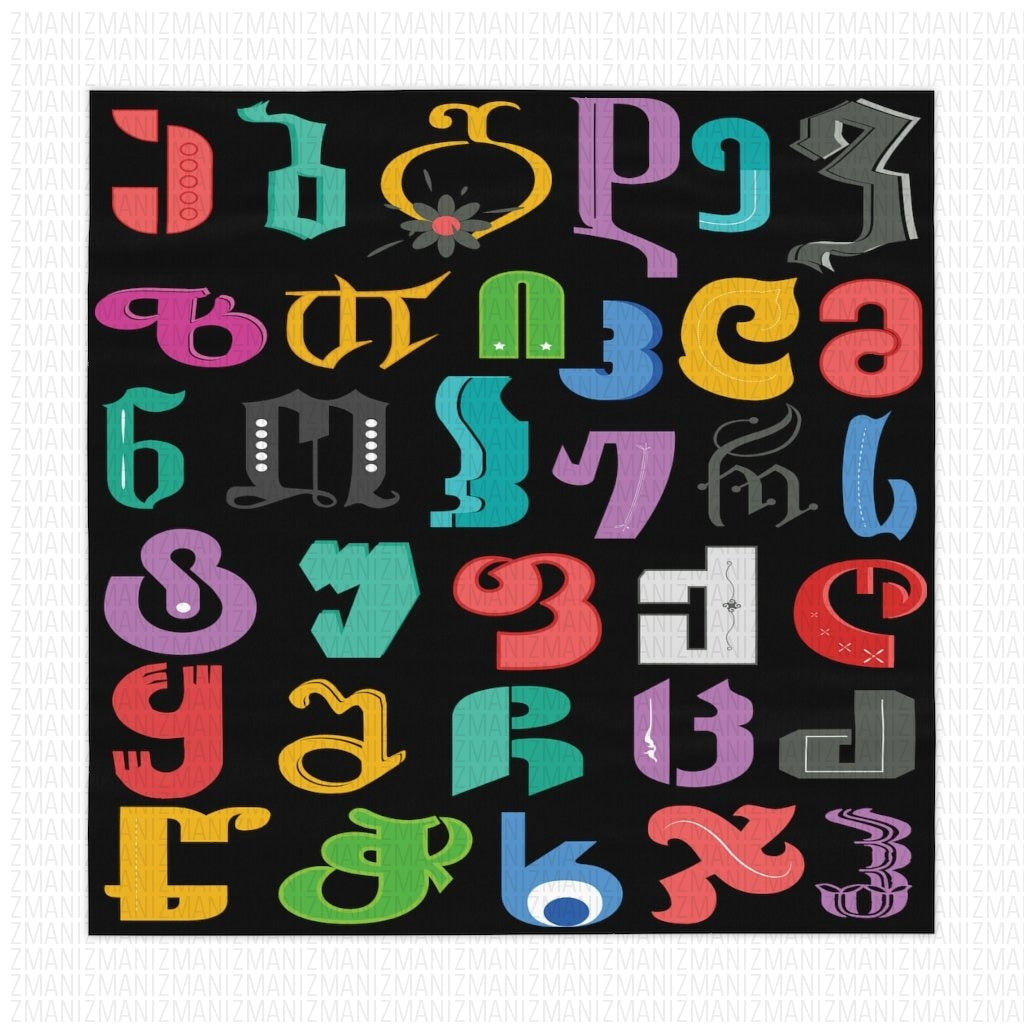 Table Cloth Alphabet