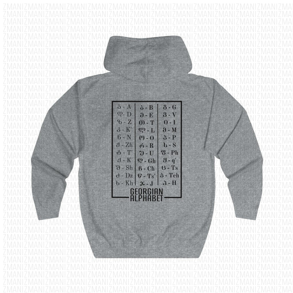 Unisex Full Zip Hoodie