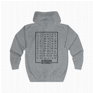 Unisex Full Zip Hoodie
