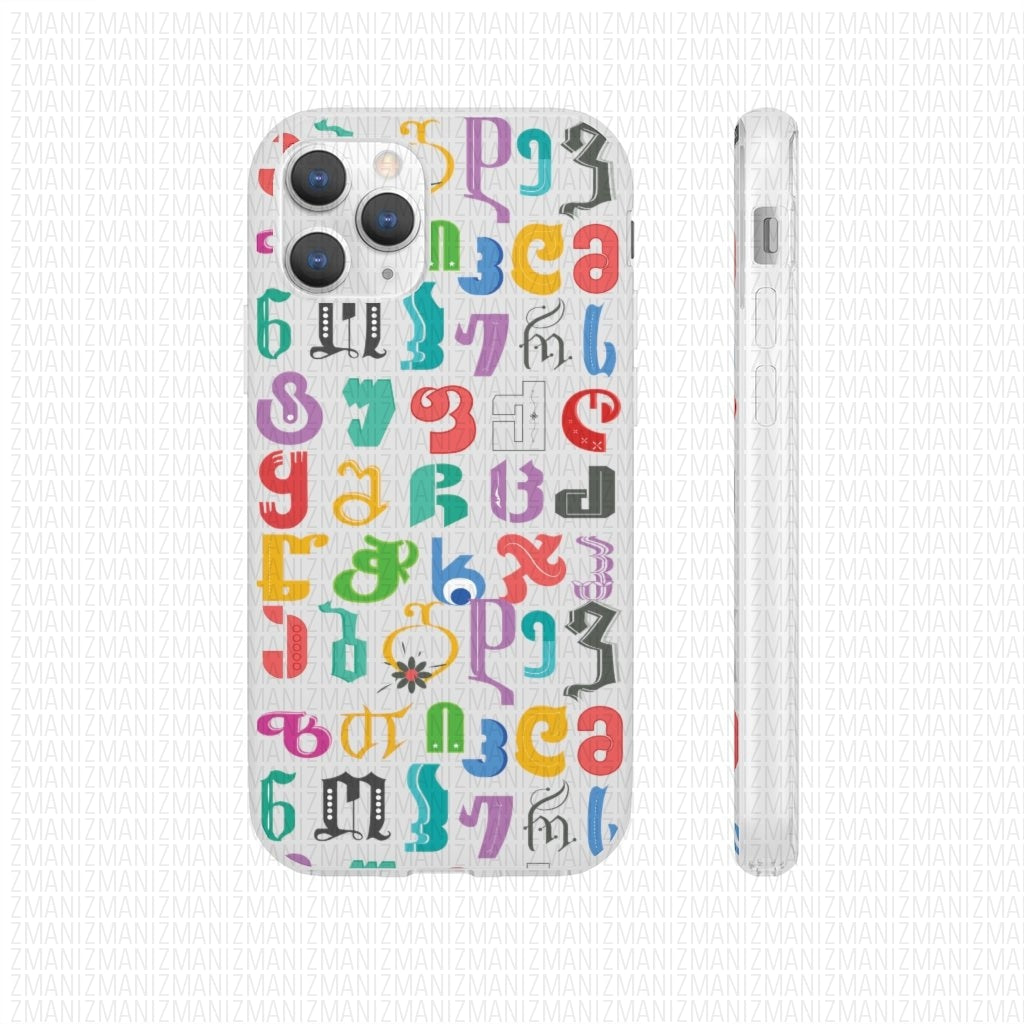 Flexi Cases