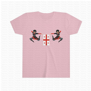 Youth Short Sleeve Tee