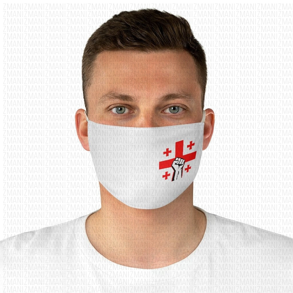 Fabric Face Mask