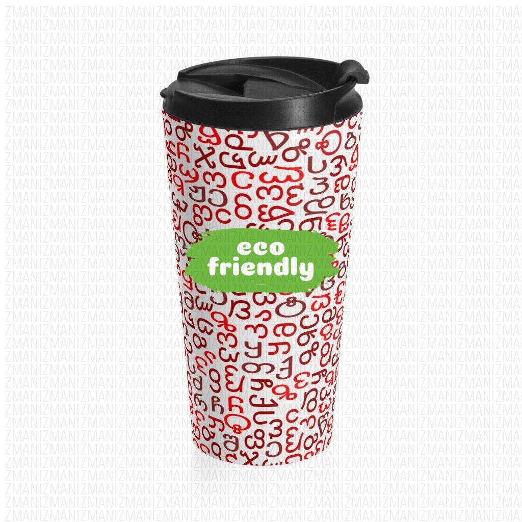 Stainless Steel Travel Mug