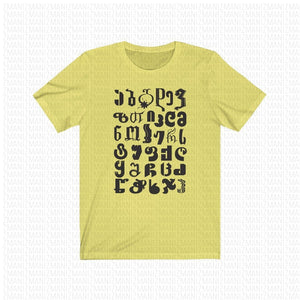 Unisex Jersey Short Sleeve Tee