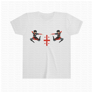 Youth Short Sleeve Tee