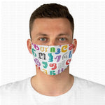 Fabric Face Mask