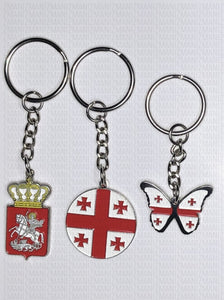 Keychain bundle limited time offer