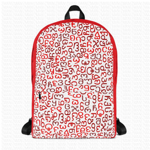 Backpack with Georgian Alphabet