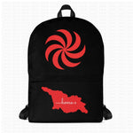 Backpack with Georgian national symbol and map