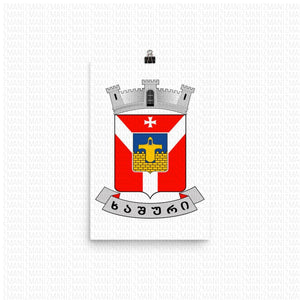 Municipality Of Khashuri Poster