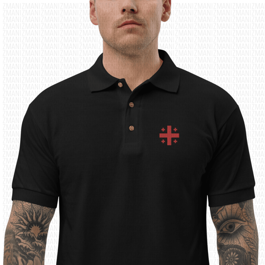 Embroidered Polo Shirt