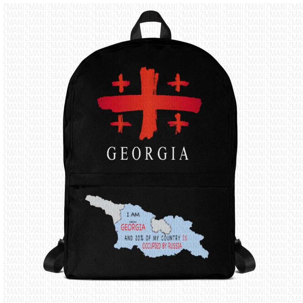 Backpack with map of Georgia